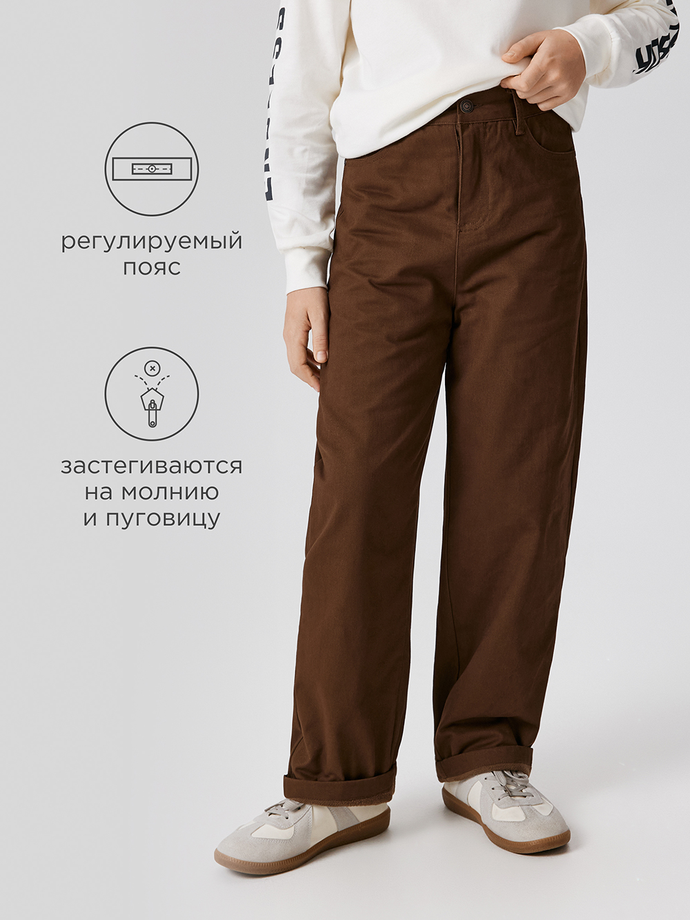 Брюки Acoola 20110160434_0092894 - фото 3