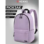 Рюкзак HEIKKI