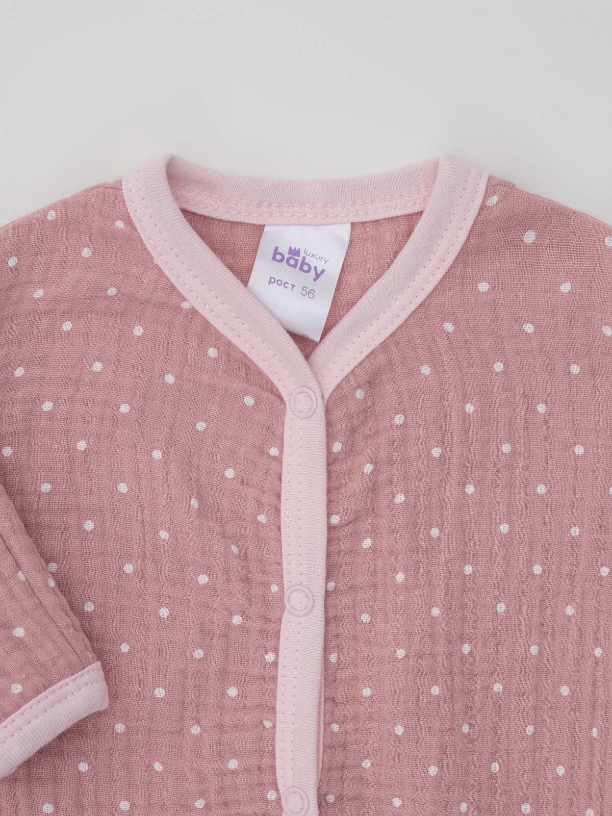 Комплект Luxury Baby РП-0023-44 - фото 6