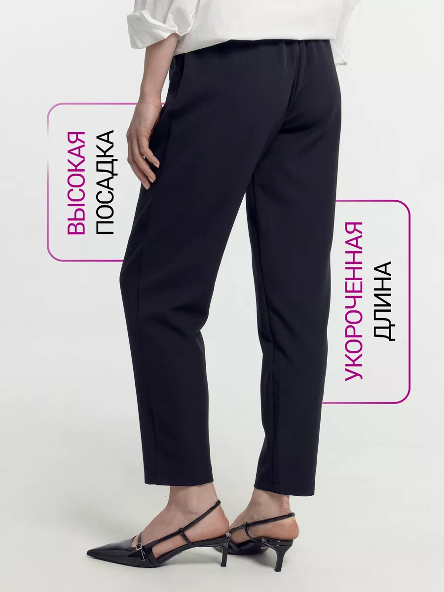 Брюки Mark Formelle (Марк Формэль) 182477/черный - фото 3