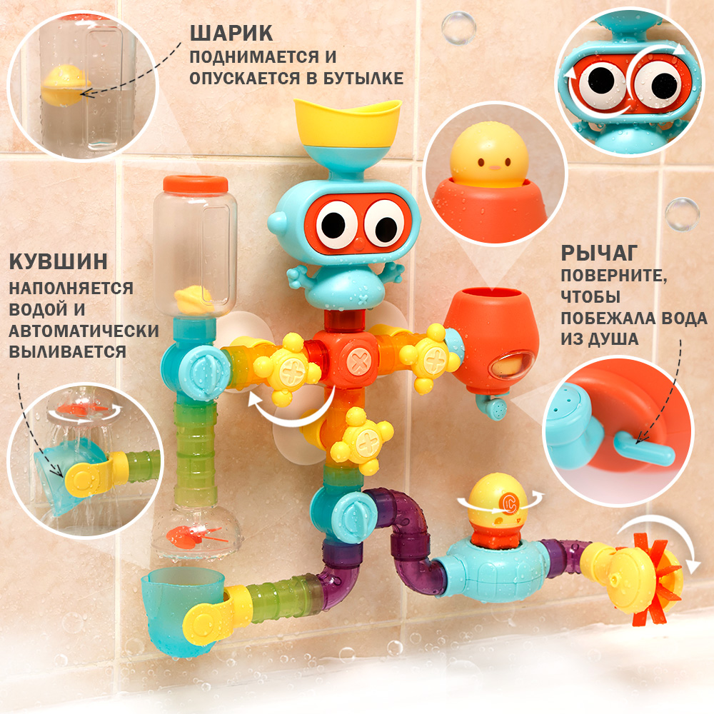 Игрушка TIPTOPOLIS - фото 2