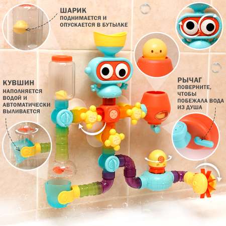 Игрушка TIPTOPOLIS