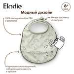 Нагрудник Elodie клеенка