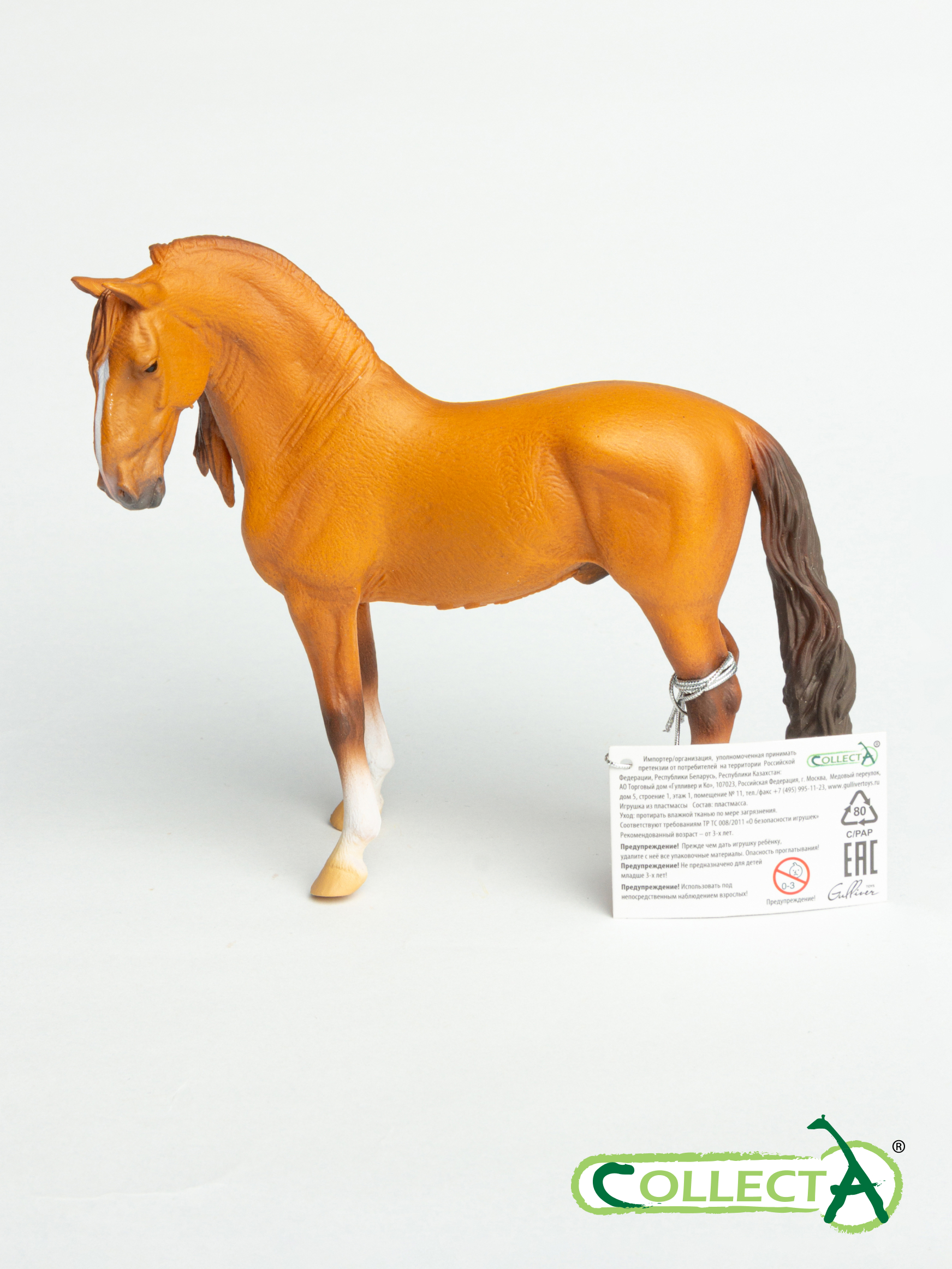Фигурка Collecta - фото 10