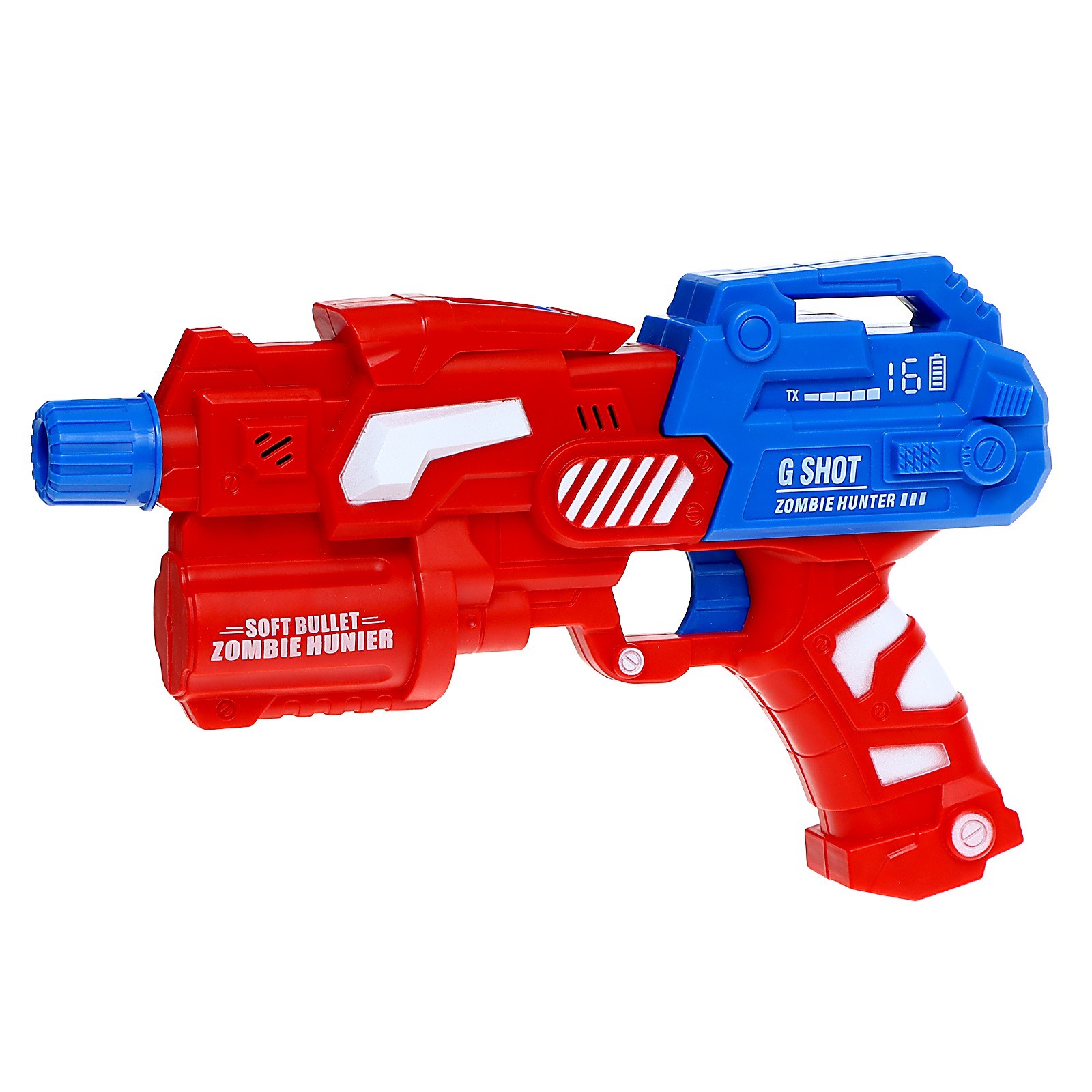 Бластер WOOW TOYS Zombie gun-16 - фото 2