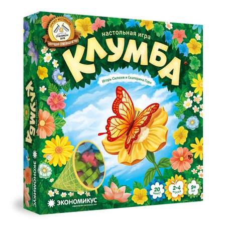 Настольная игра Экономикус