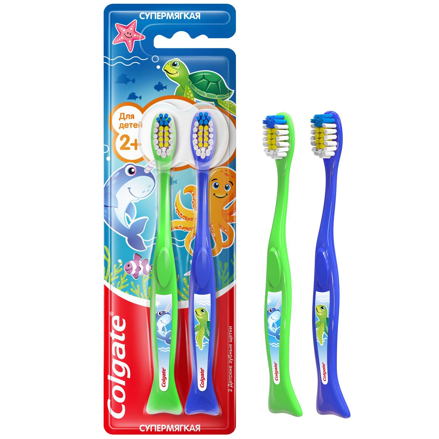 Зубная щетка классическая Colgate от 2 лет 2 шт. - фото 3