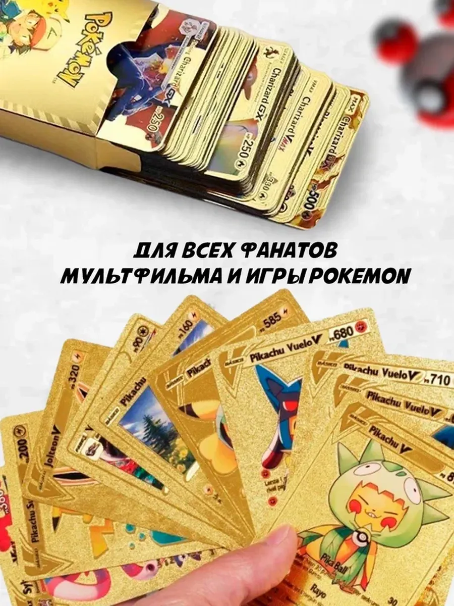 Настольная игра Super01 - фото 4