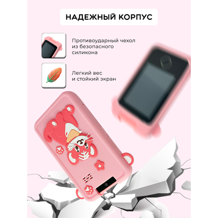 Детский развивающий телефон Хевель с камерой