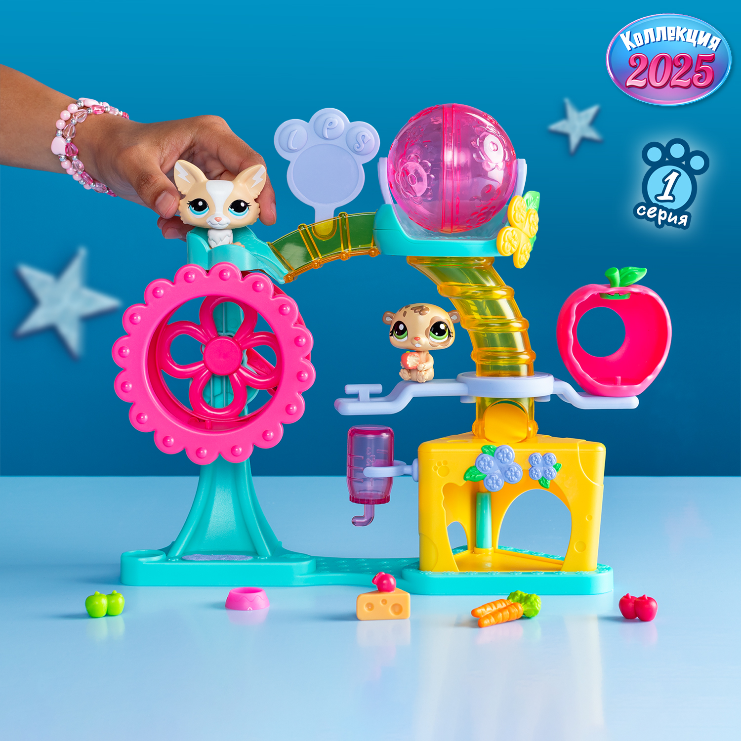 Игровой набор Littlest Pet Shop - фото 13