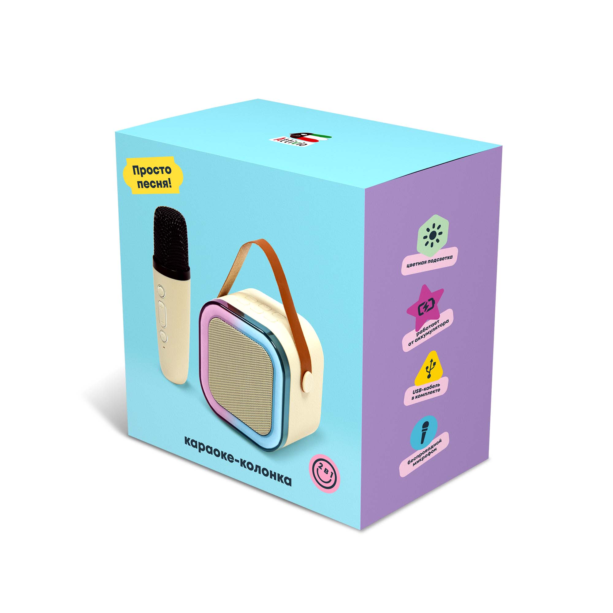 Караоке Attivio - фото 2