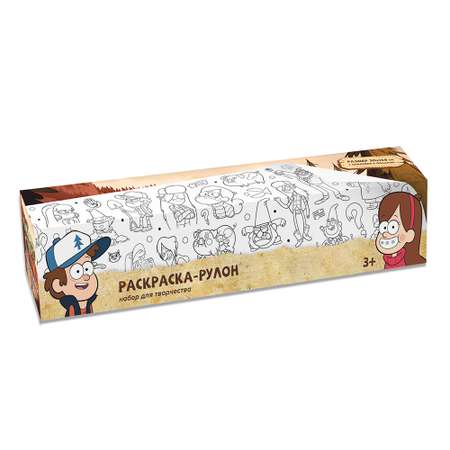 Набор для рисования Disney Гравити Фолз