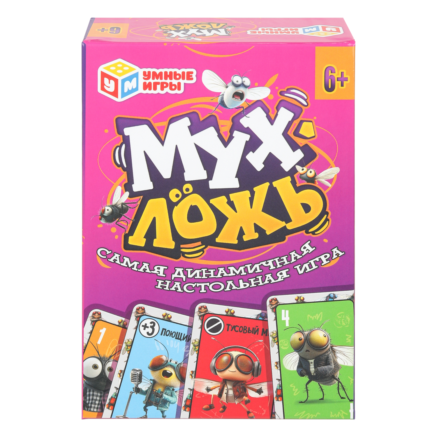 Настольная игра Умные игры Мухложь - фото 1