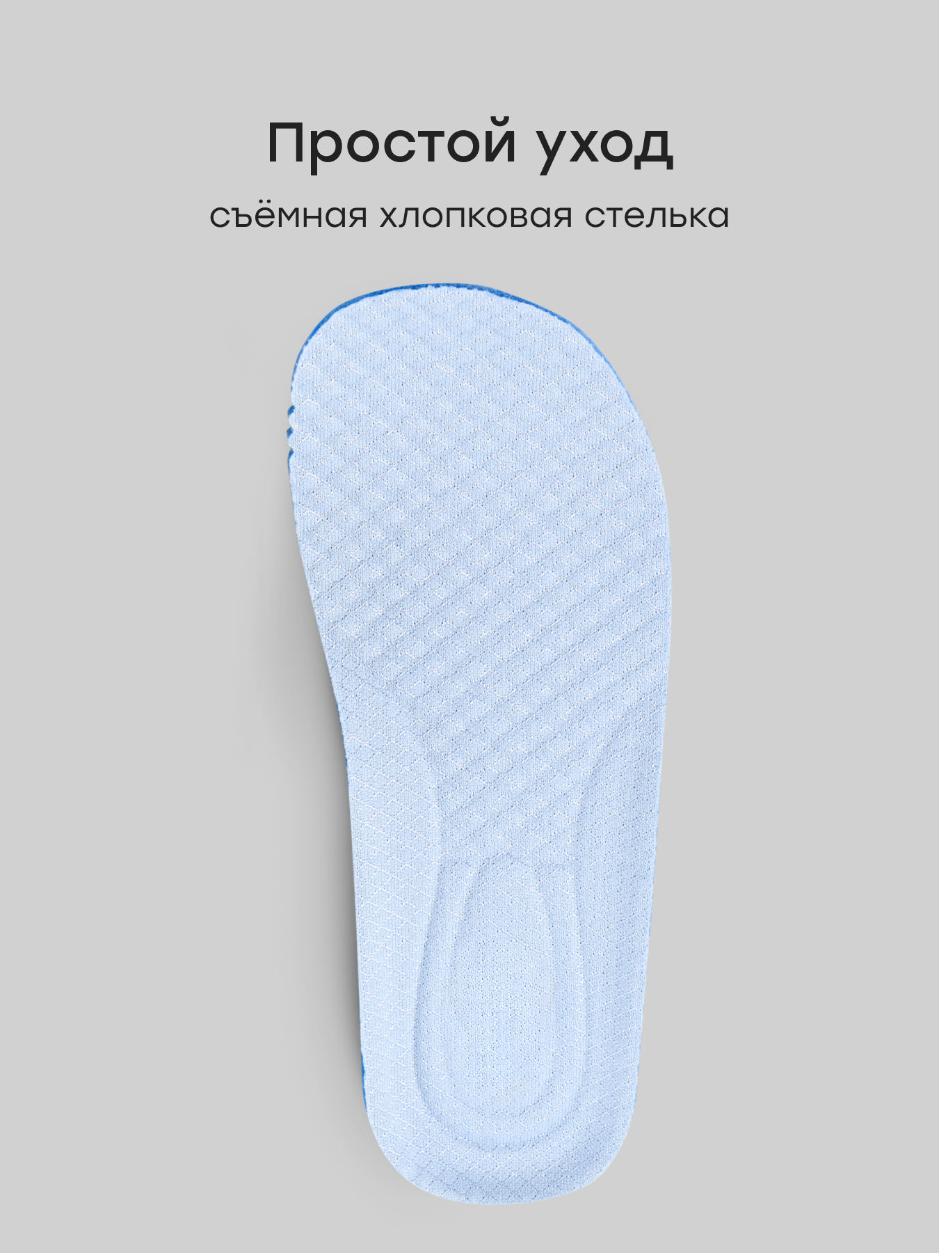 Сандалии Happy Baby 86701_blue - фото 7