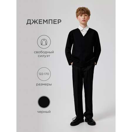 Свитшот Acoola