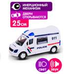 Полицейская машина Handers Транспорт