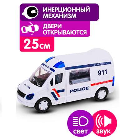 Полицейская машина Handers