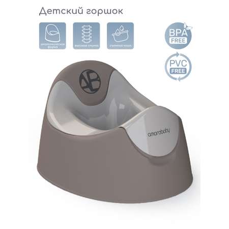 Горшок детский Amarobaby Bonny серый