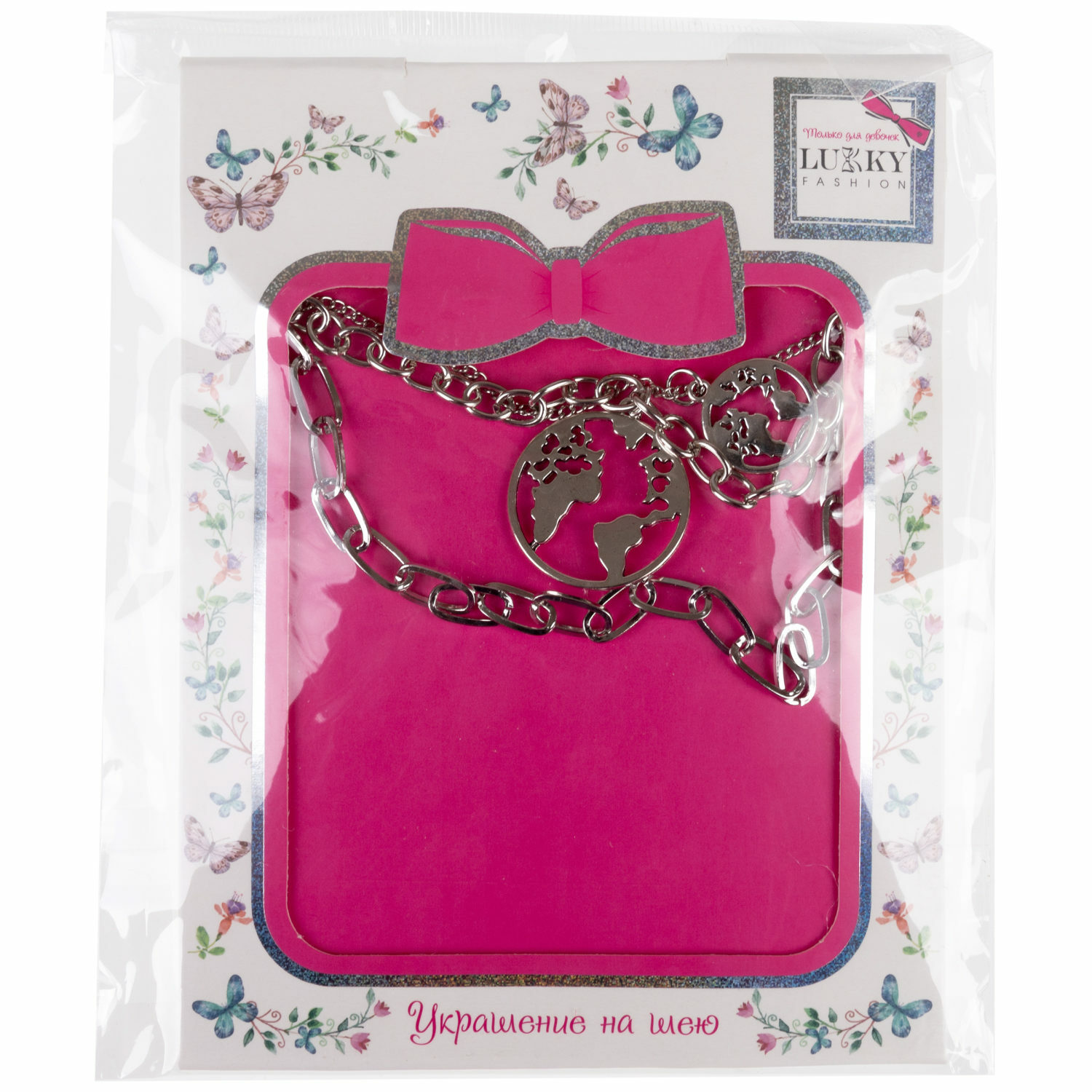 Подвеска LUKKY - фото 3