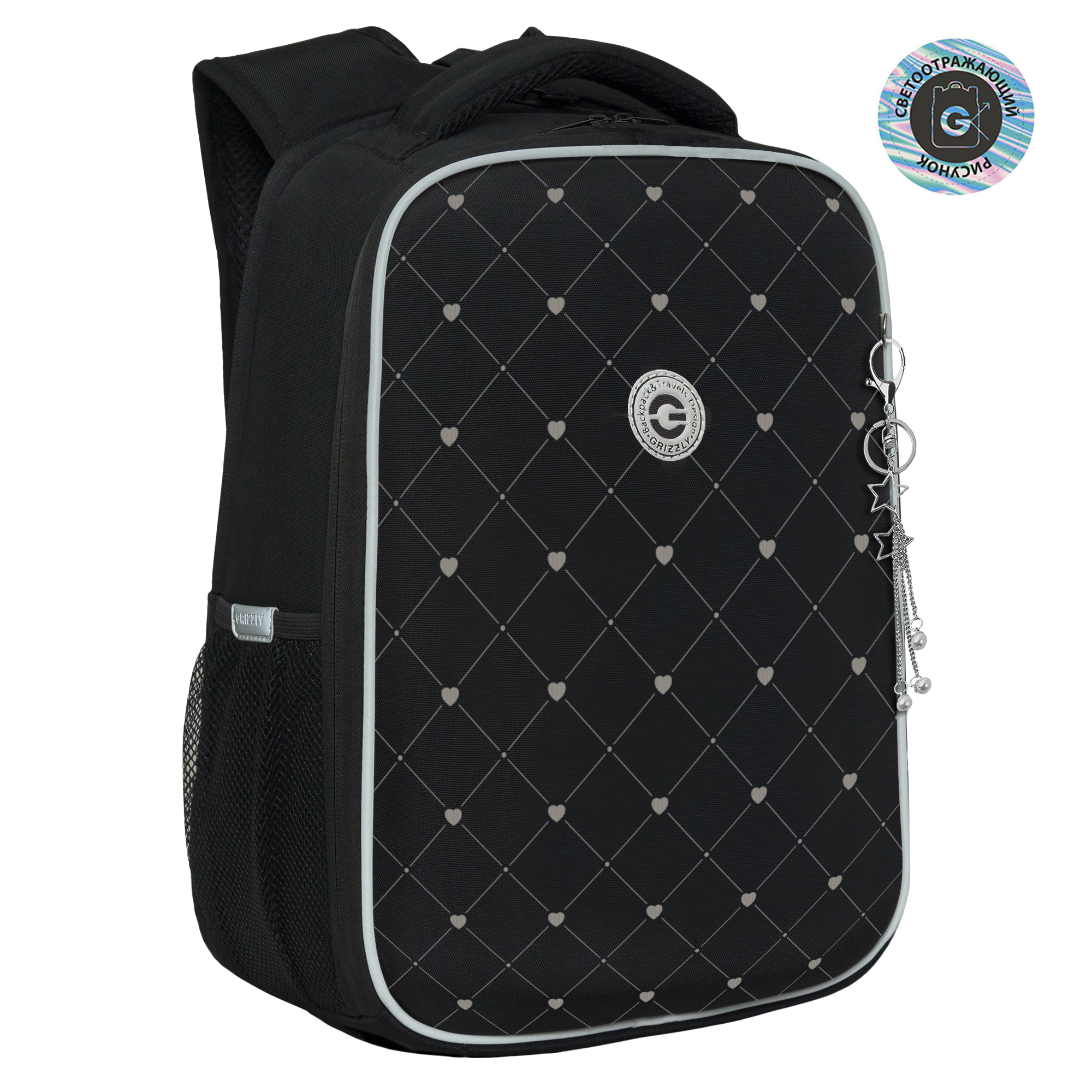 Ранец Grizzly Класика - фото 2