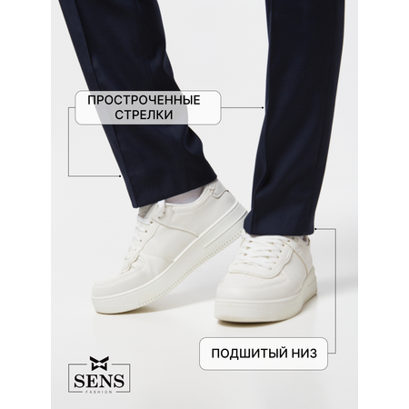 Брюки Sens Fashion