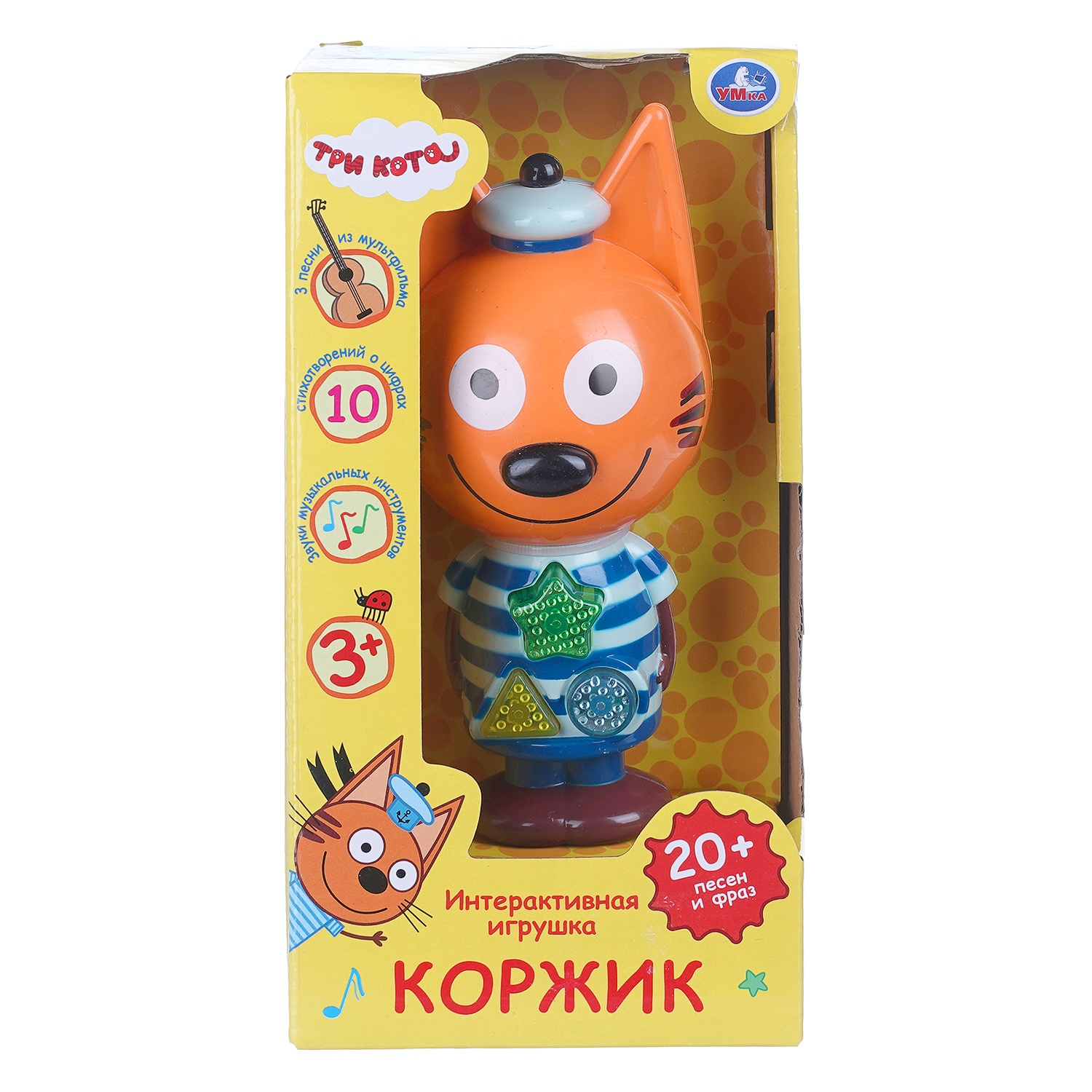 Игрушка УМка Коржик - фото 3