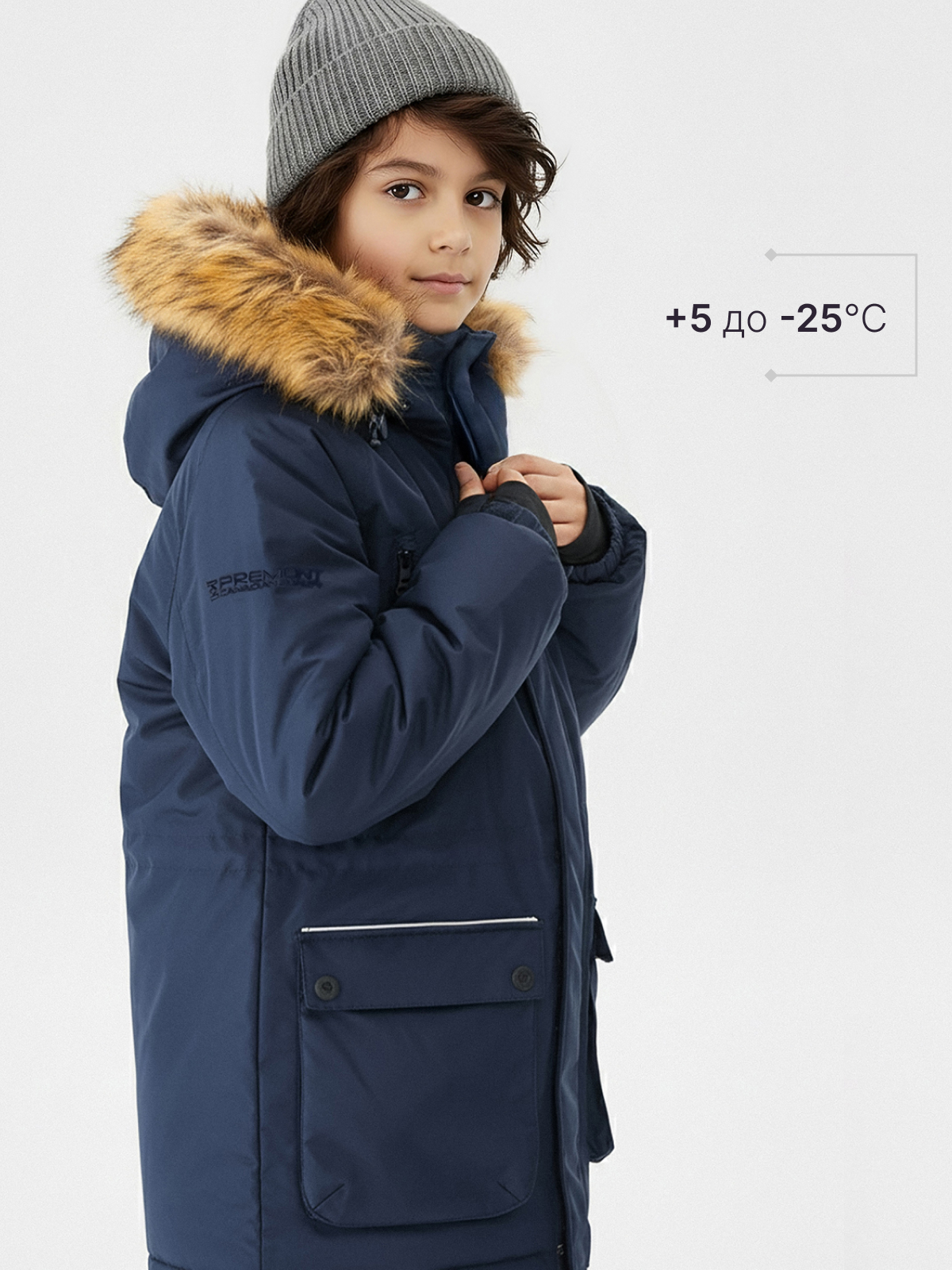 Парка Premont WP324916BLUE - фото 2