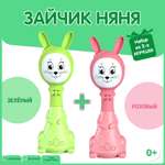 Игрушка BertToys Зайчики Няня