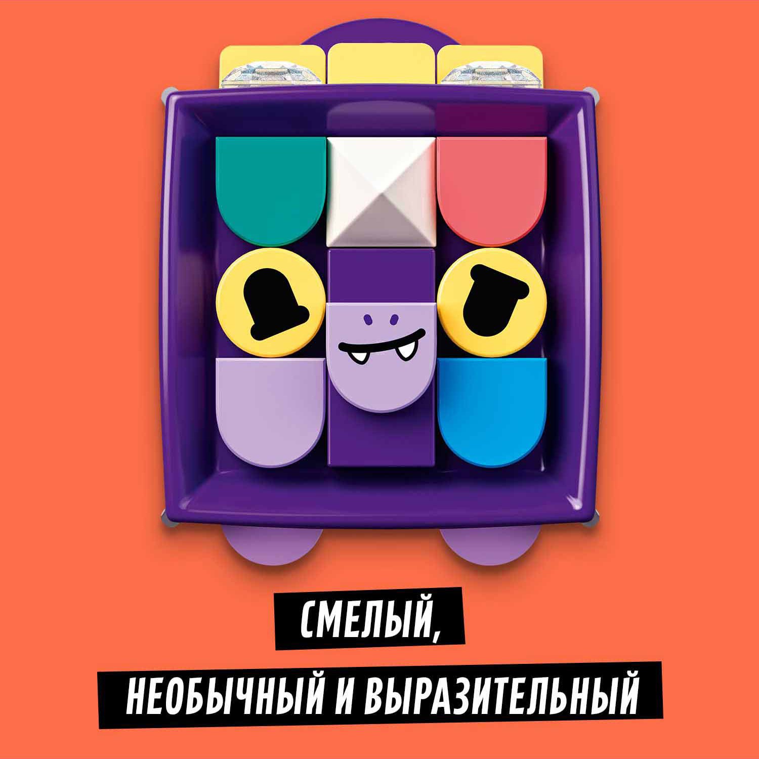 Конструктор LEGO DOTS Брелок для сумки Дракон - фото 7