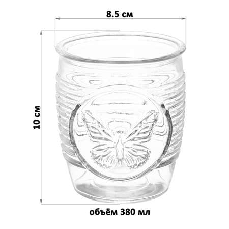 Набор стаканов Elan Gallery 4 шт по 380 мл Glaskraft стеклянные