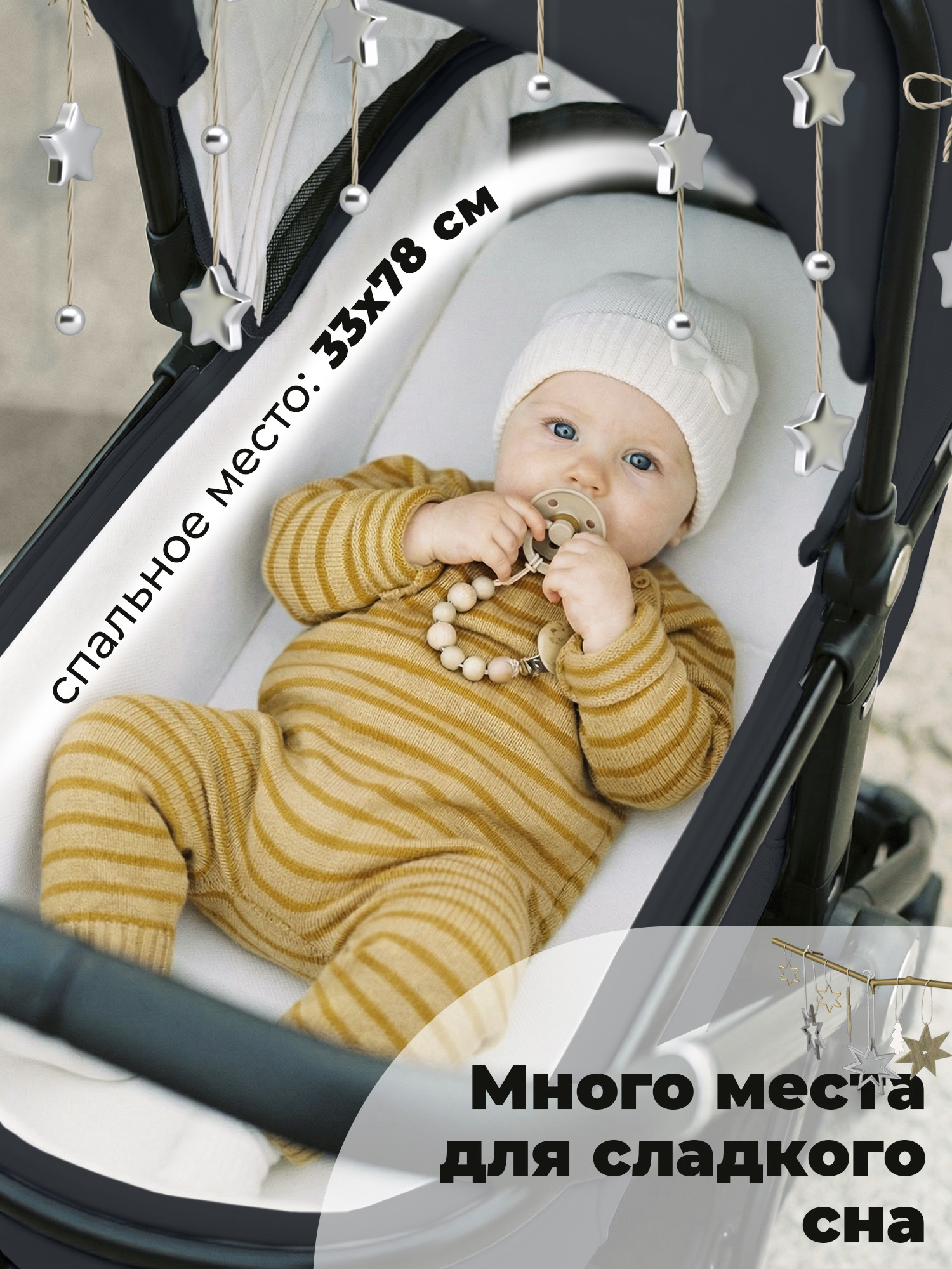 Коляска 3в1 Sweet Baby Vento синий - фото 4
