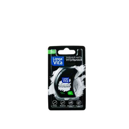 Зубная нить LONGA VITA