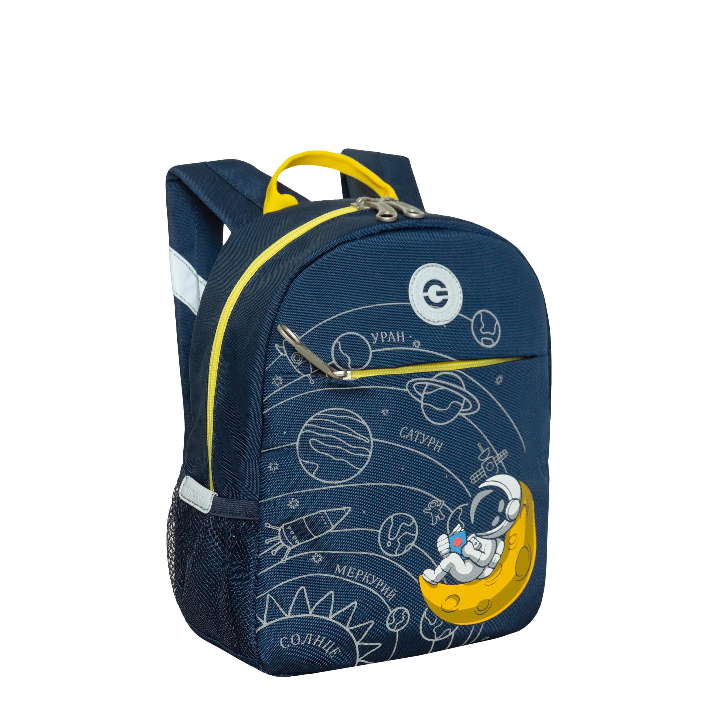 Рюкзак дошкольный Grizzly Космос - фото 2