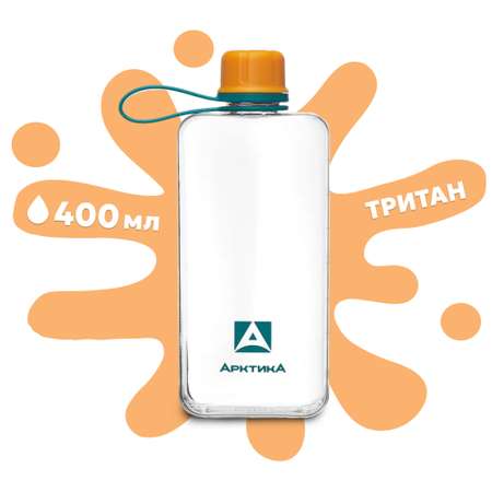 Бутылка Арктика 727 400 мл
