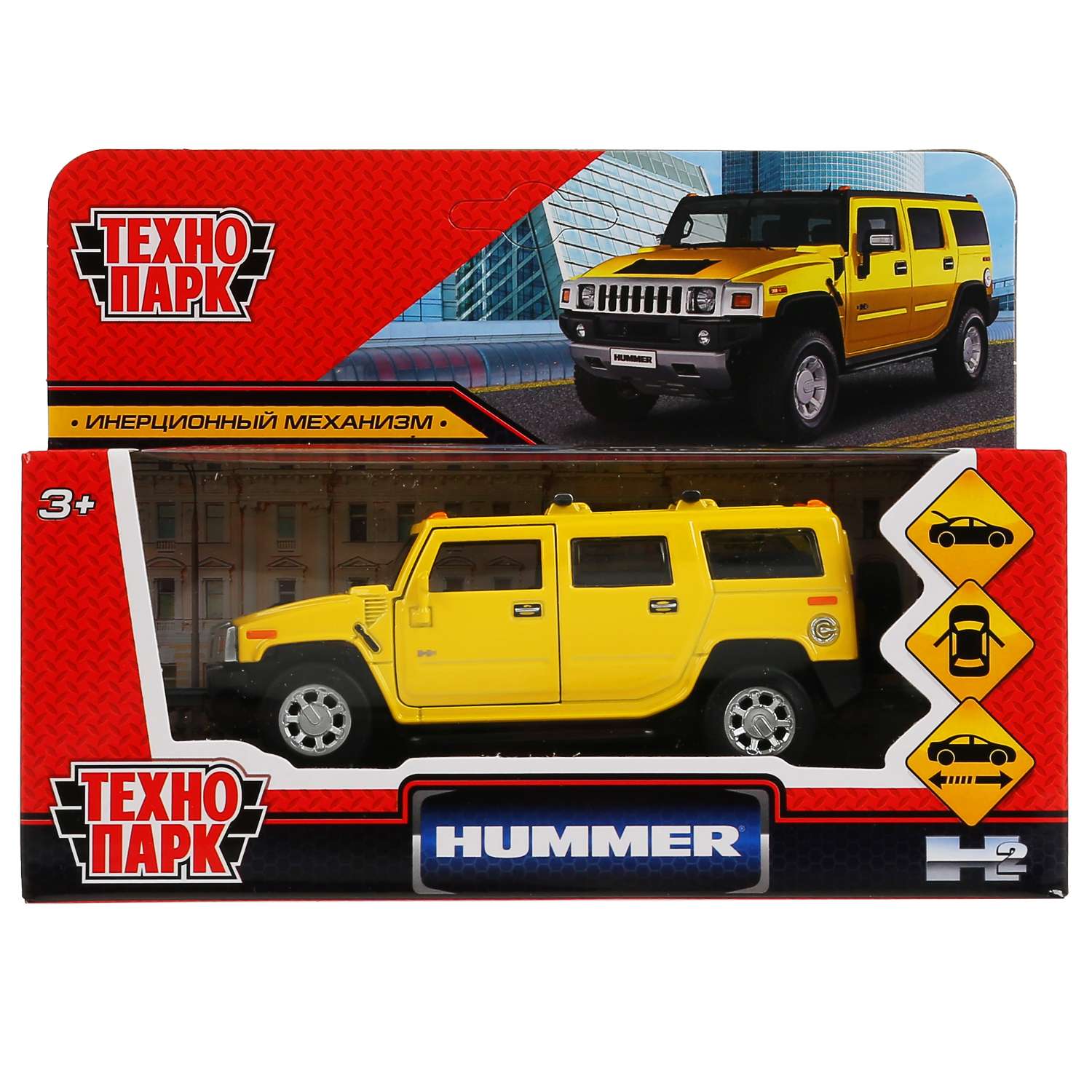 Автомобиль Технопарк Hummer 299813.0 - фото 3
