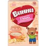 Каша молочная Винни 3 злака с овсяными хлопьями и кусочками банана 200г