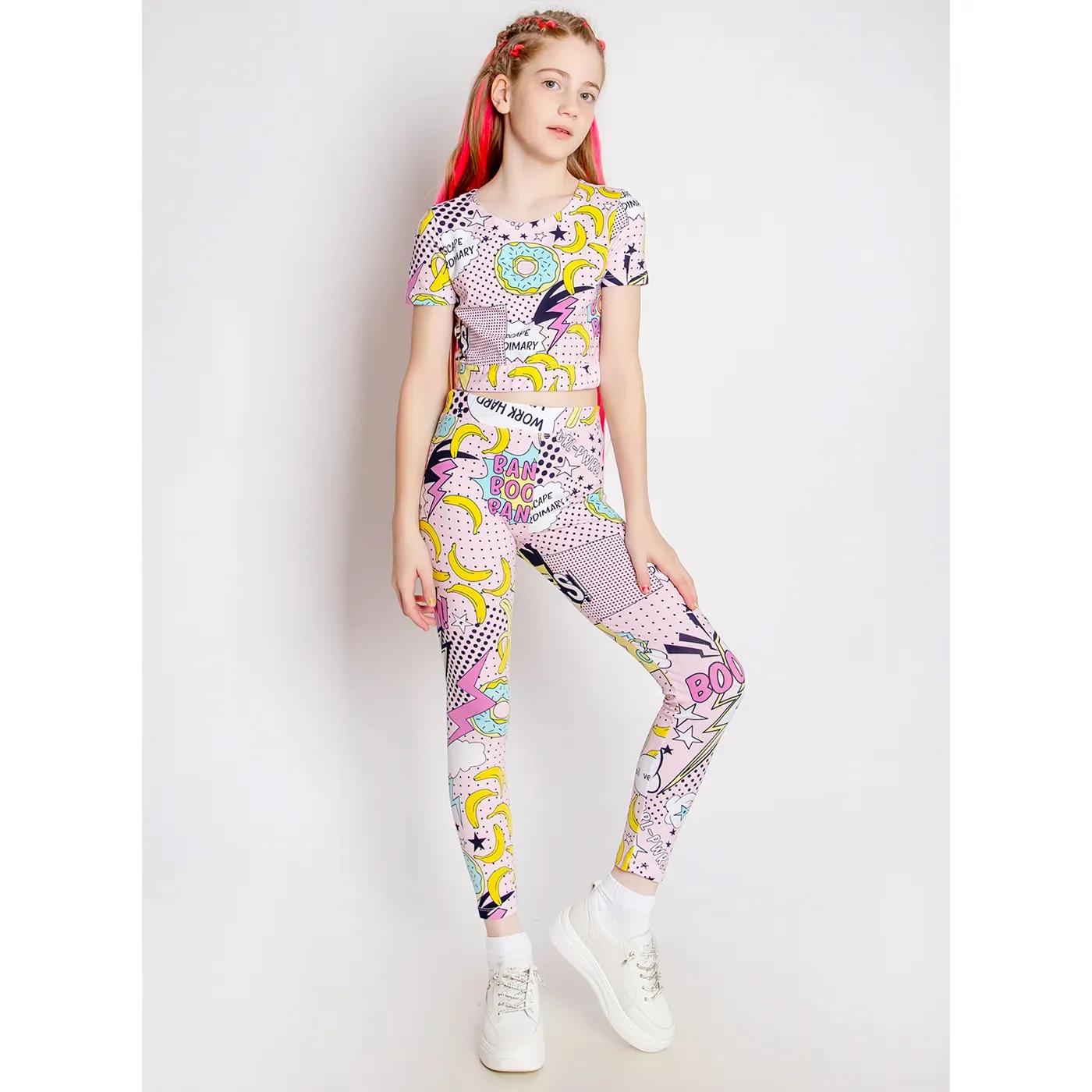 Комплект YOULALA 8448100101 - фото 2