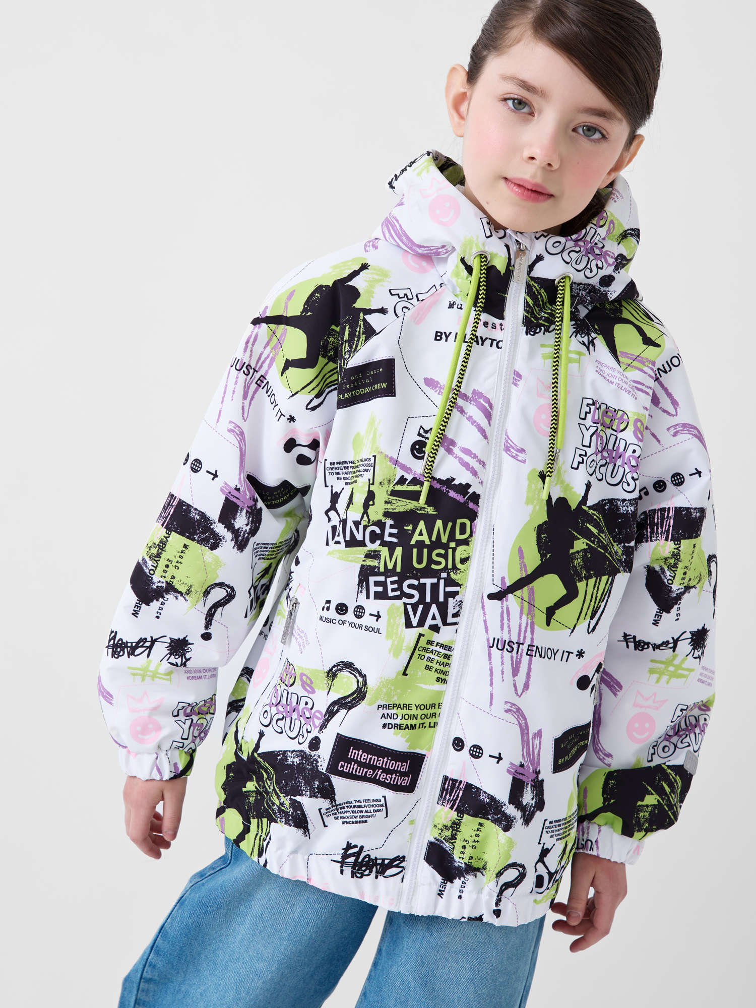 Ветровка PlayToday 12621019 - фото 1