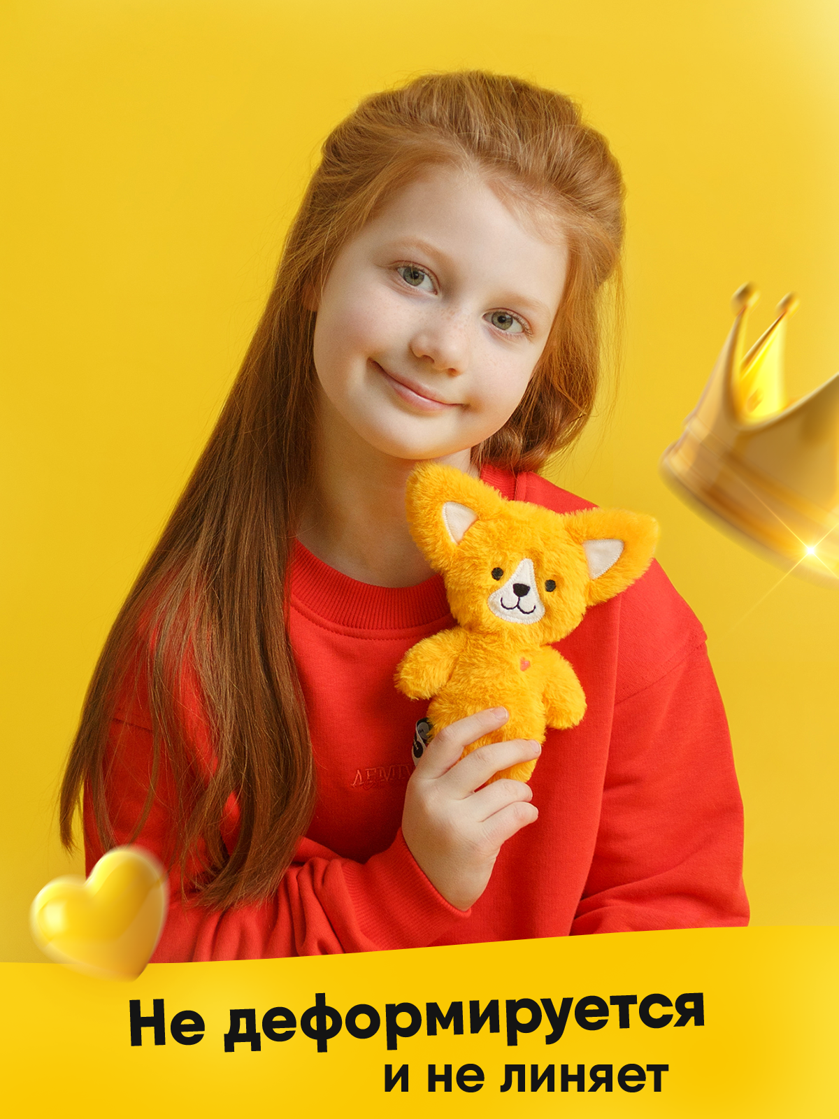 Мягкая игрушка Мякиши Корги Рекс - фото 3