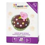 Масса для лепки Maxi Art