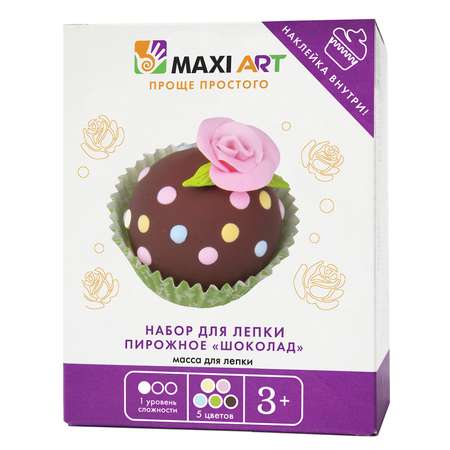 Масса для лепки Maxi Art