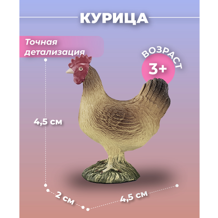Фигурка KONIK