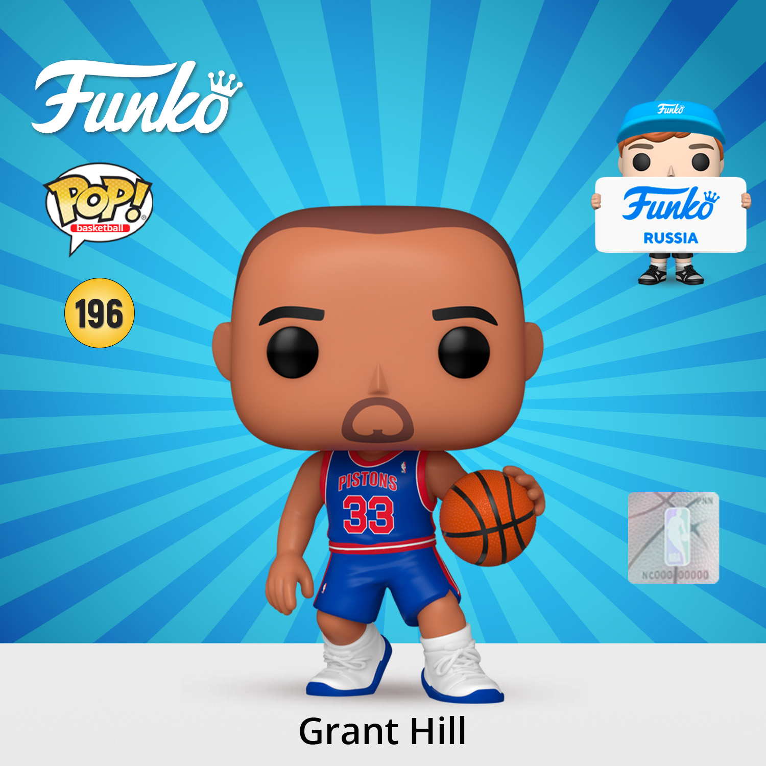 Фигурка Funko - фото 1