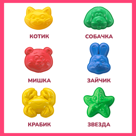 Тесто-пластилин LORI(колорит) 12 цв.