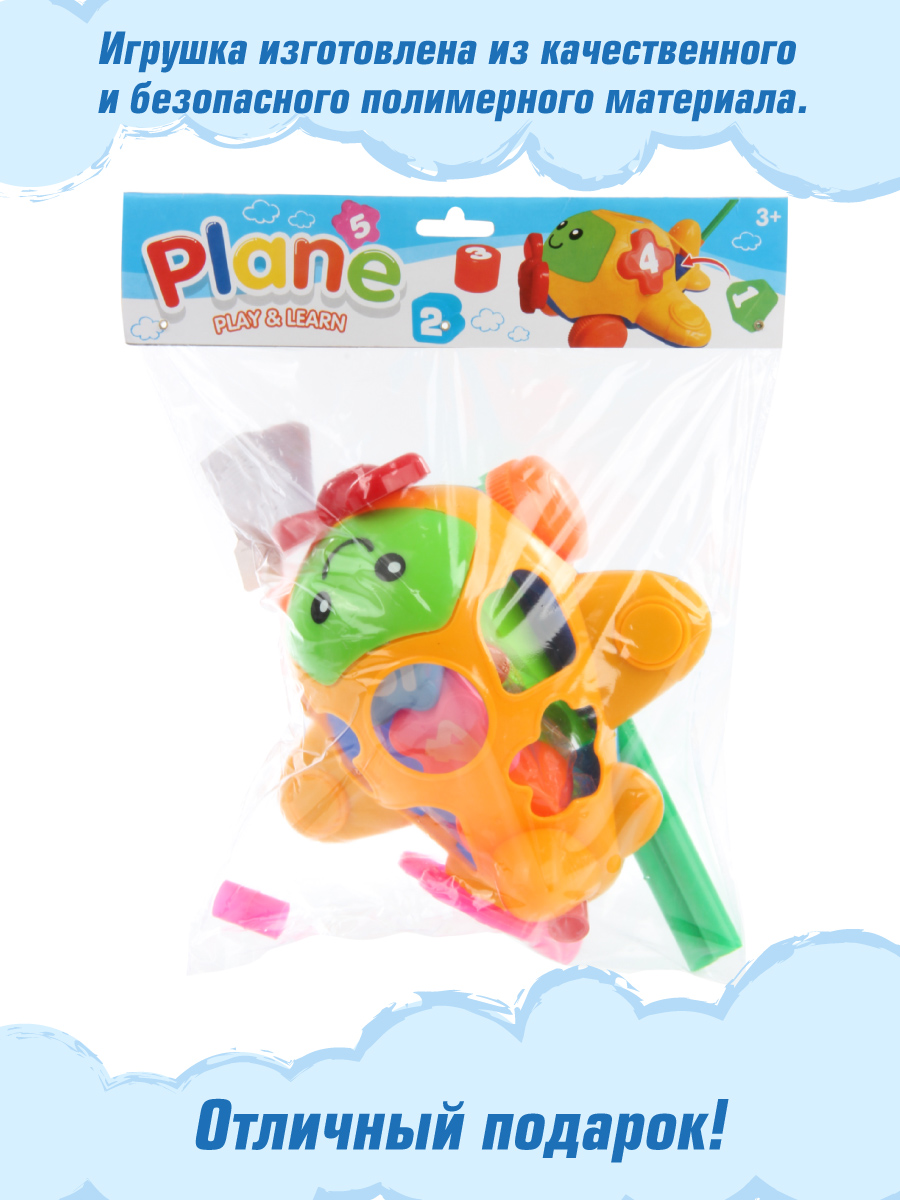 Игрушка Veld Co каталка Зеленая - фото 6