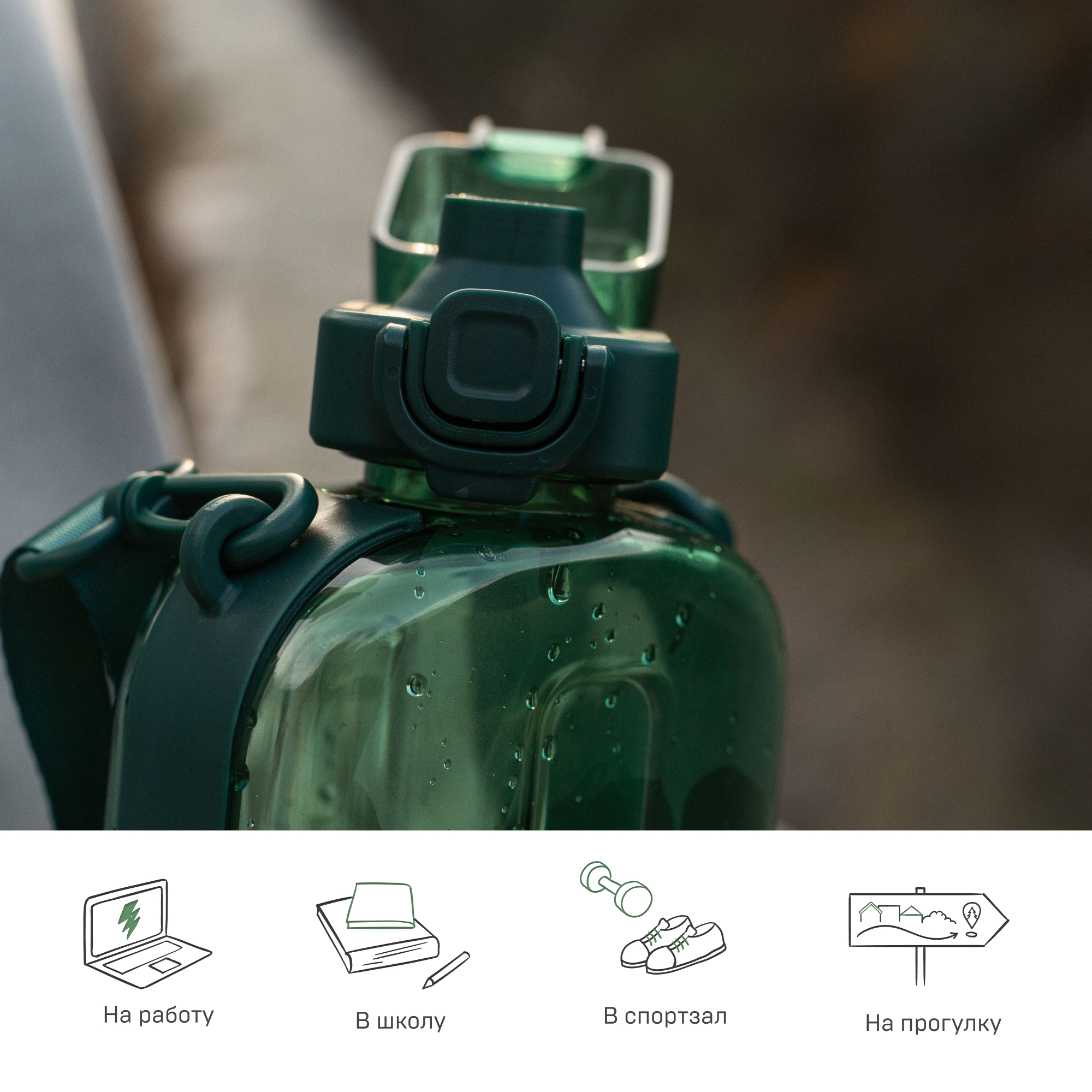 Бутылка Арктика 750 мл - фото 5