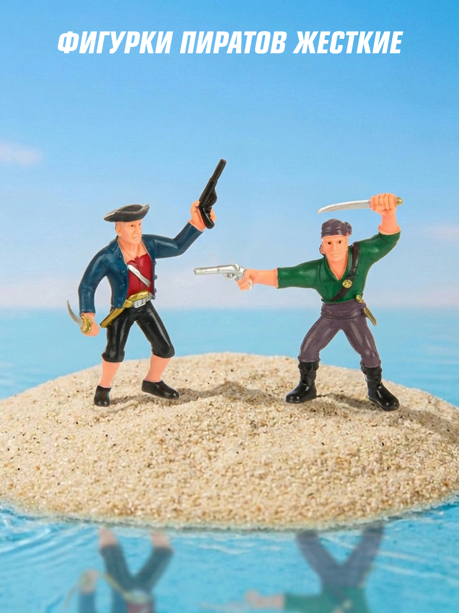Игровой набор Veld Co Пираты и Корабль - фото 3