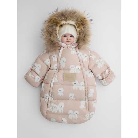 Конверт в коляску Happy Baby для новорожденных розовый