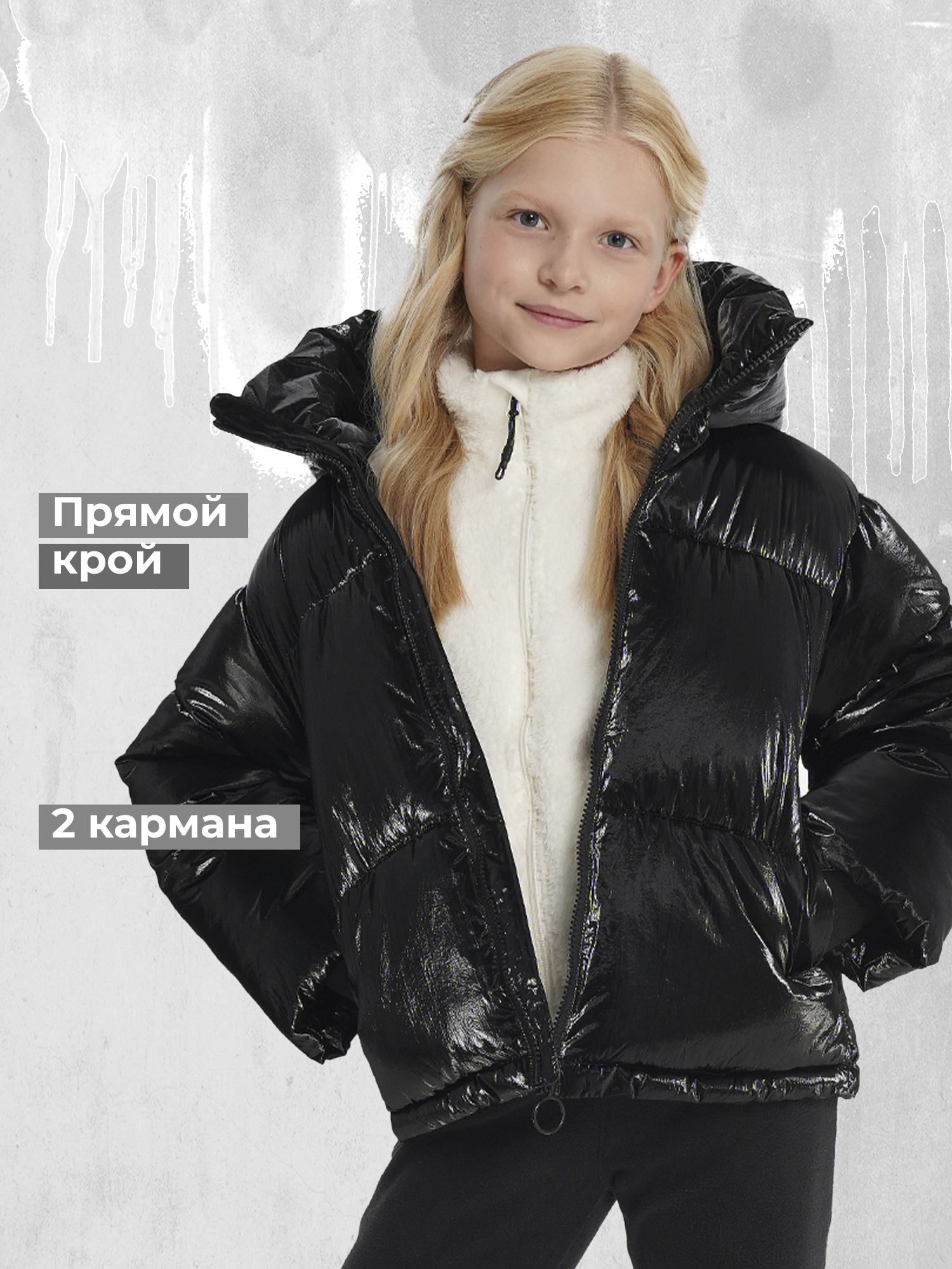 Куртка GLOBALGYM JG24AS1010-7G3D-BLK - фото 3