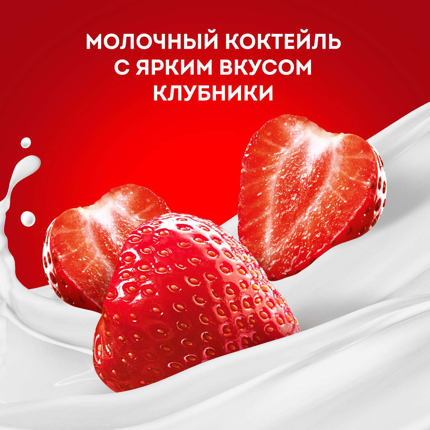 Чудо - фото 2